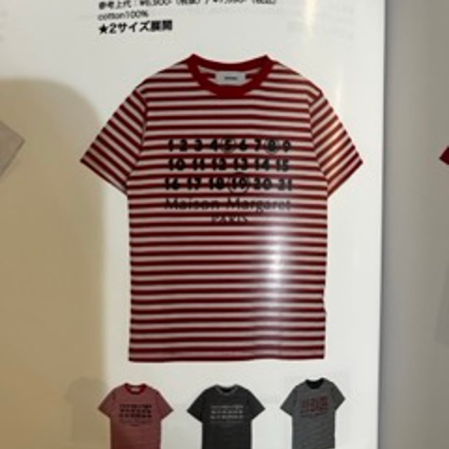 68e5c7561b56ba28dba70d84