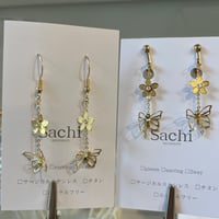 【Sachi accessory】蝶と花のイヤーアクセサリー