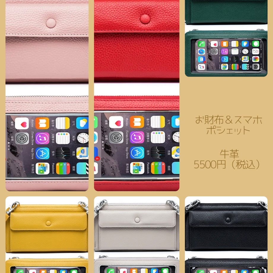 64a7abb9ea3b830038b7fdc6