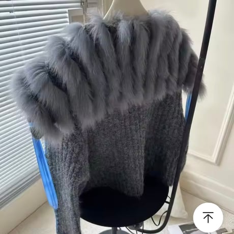 ふわふわファーカーディガン
