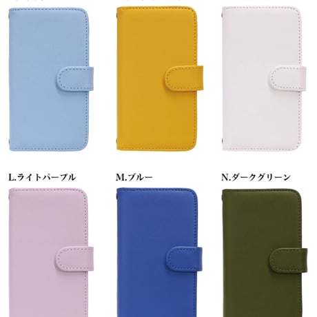 スマホケース