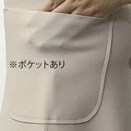 🧵《ストレッチ美シルエットスカート》