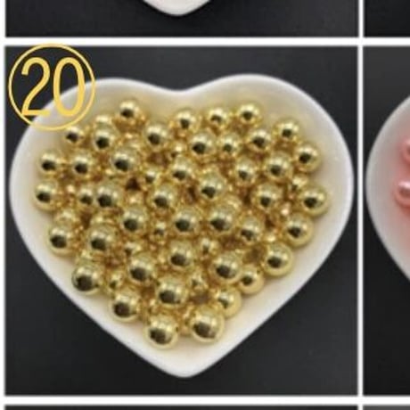 パルミー専用カラーパール6ミリ
