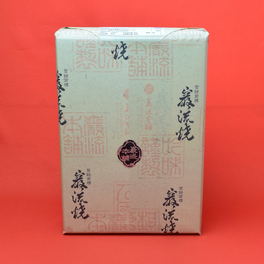 5ebf8ff57ed55f4451ae8ec7