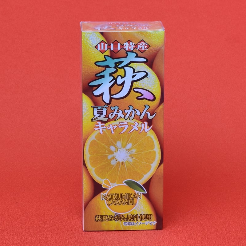 みかんきゃらめる 萩夏みかんキャラメル | Tenmaya's STORE