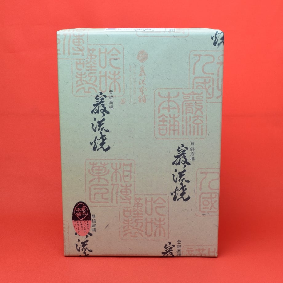 5ebf8ff57ed55f4451ae8ec7