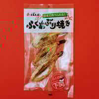 梅小町（梅茶）12個入 | Tenmaya's STORE