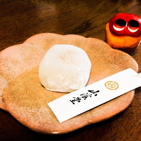舌鼓 10個入