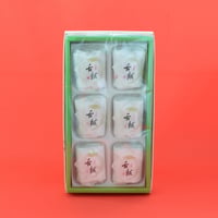 舌鼓 6個入
