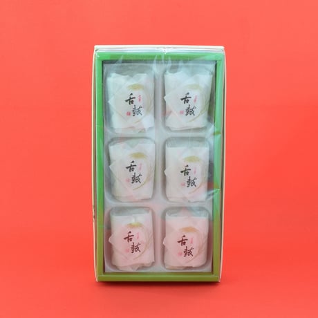 舌鼓 6個入