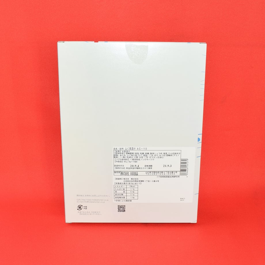 601ff445935fcc7ce7fd9e4b