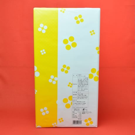 月でひろった卵 8個入