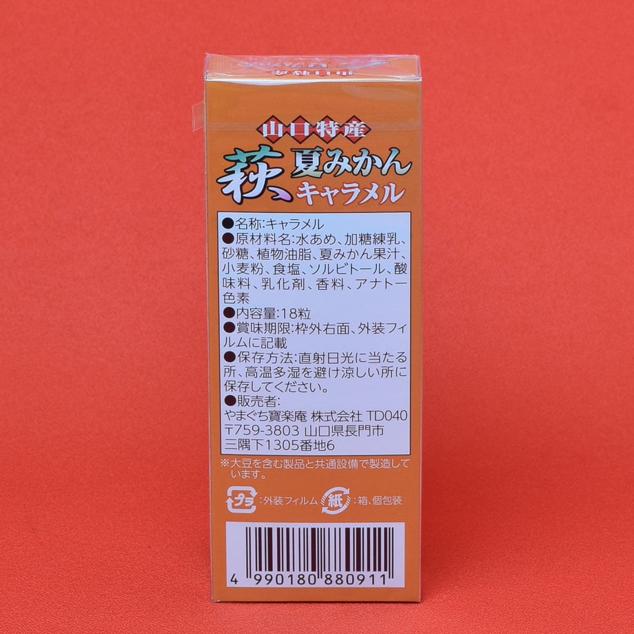 601ff441935fcc7ce7fd9e32