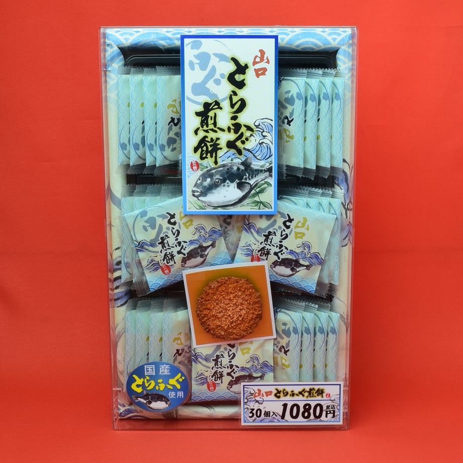601ff43c935fcc7ce7fd9e10