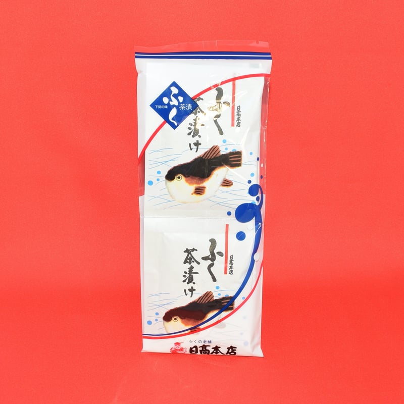 ふく茶漬け | Tenmaya's STORE