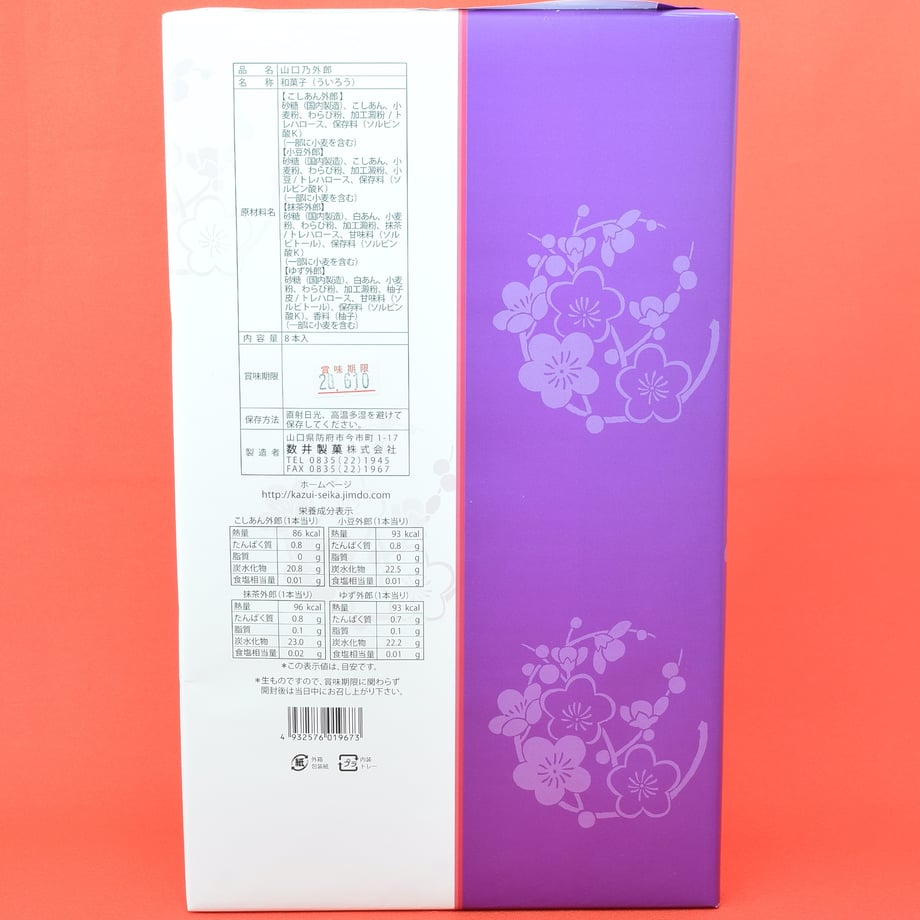 5ecb785f3563fa557a929f35