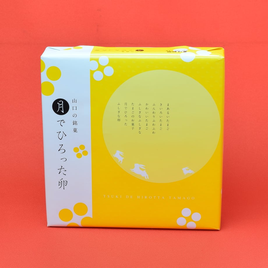 5ebf8ff07ed55f4451ae8eae