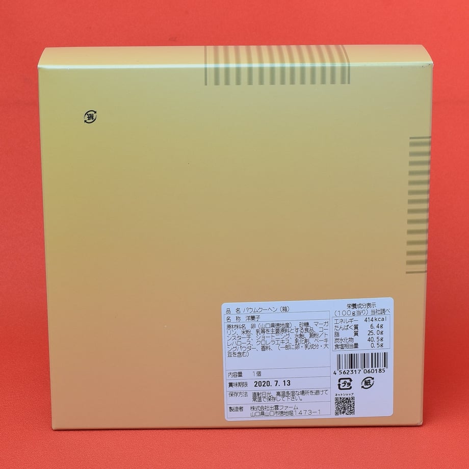 601ff43e935fcc7ce7fd9e1e