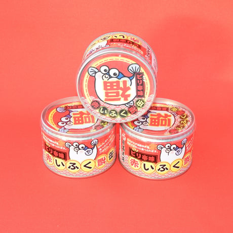 赤いふく福缶