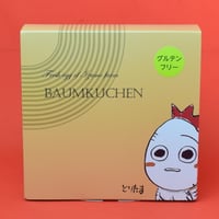 とりたまバウム
