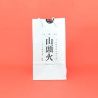 山頭火外郎 2本入