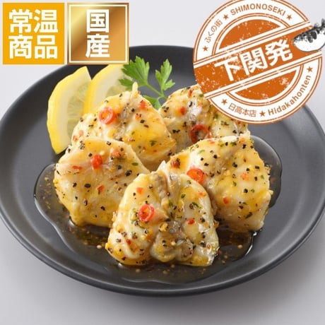 うまふぐ