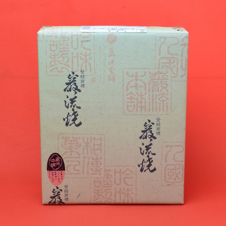 5ebf8ff47ed55f4451ae8ec3