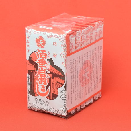 酒垂岩おこし 7枚入