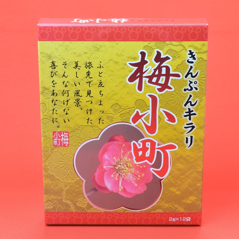 梅小町（梅茶）12個入 | Tenmaya's STORE