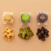 バウムクッキー(グルテンフリー)