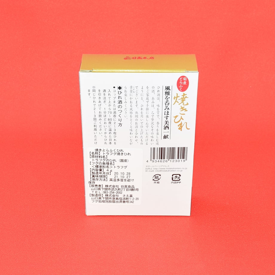 601ff448935fcc7ce7fd9e64