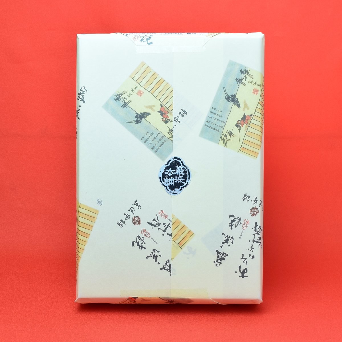 ヘドラ　巌流島シリーズ ヘドラ 巌流島シリーズ