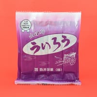 山口乃外郎 4本入