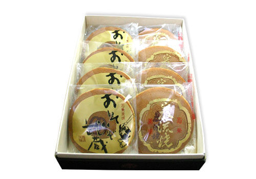 巌流島龍虎セット 8個入 | Tenmaya's STORE