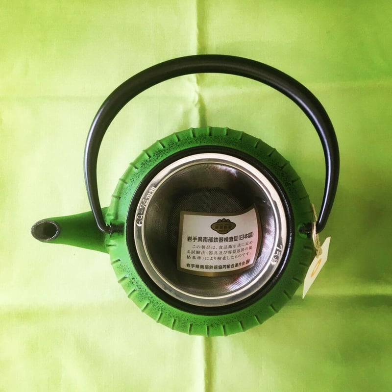 南部鉄器 鉄急須 若草 0．55リットル Teapot NanbuTekki | MOTEC