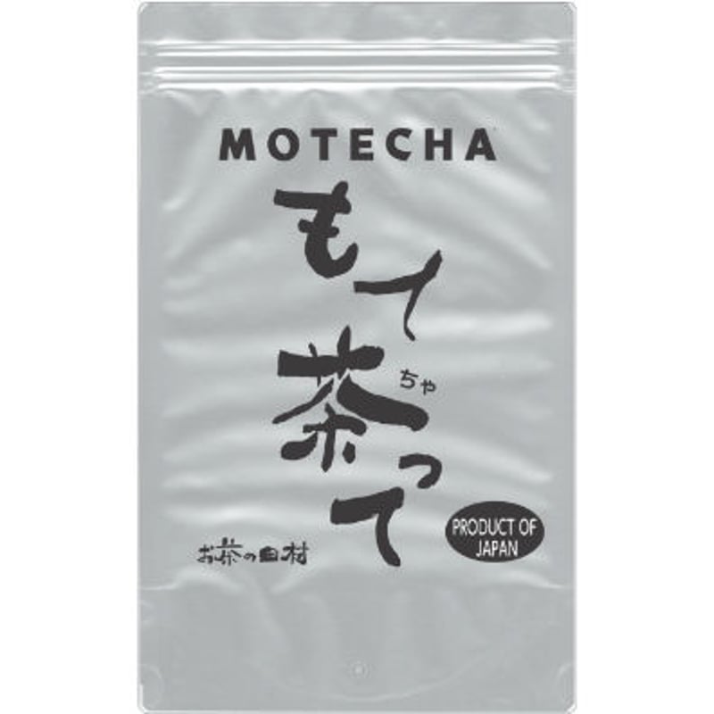 抹茶入粉末煎茶５００g【もて茶って】無添加 グルテンフリー 粉末茶 業務用 | MOTECHA...