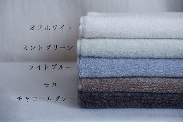 正規品 未使用 エルメス 衣装 バスタオル コットン 銀座限定 【AA11947】