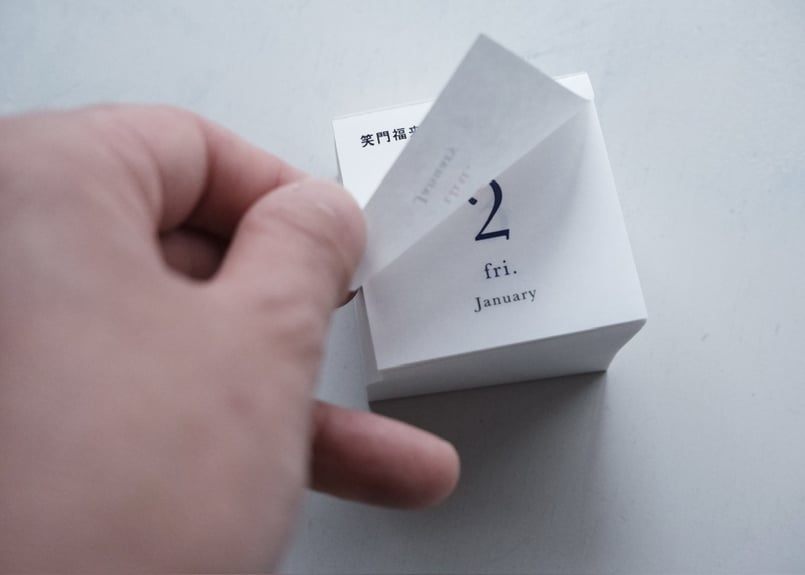 ハルカゼ舎 / 日めくり 2026 | Clave.