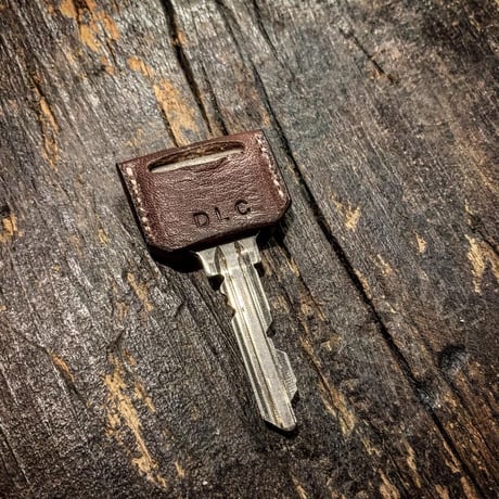 Dutch Leather Company key cover