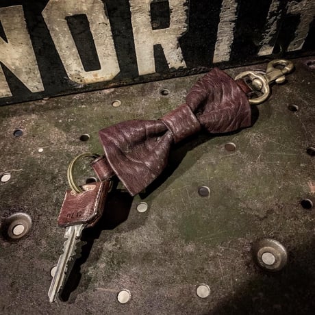 Dutch Leather Company key cover