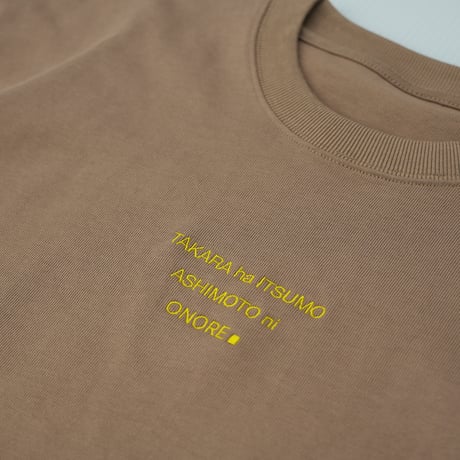 ONORE■ / TAKARA - ORGANIC COTTON TEE / OAK BROWN