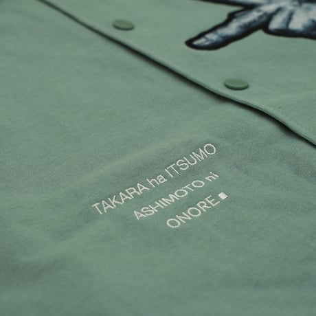 ONORE■ / Peace Hand Cotton Coach Jacket / Vintage Green
