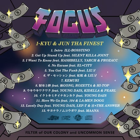 CD /「1-KYU & JUN THA FINEST / FOCUS 」全13曲収録