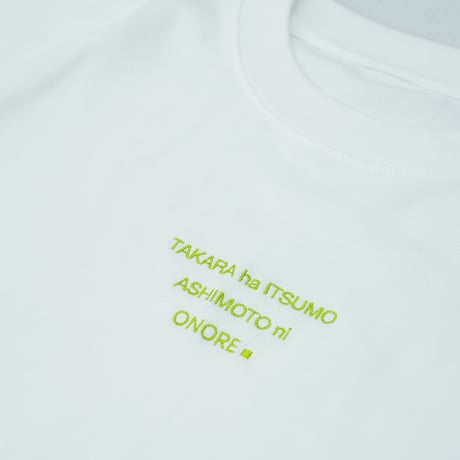 ONORE■ / TAKARA - ORGANIC COTTON TEE / WHITE