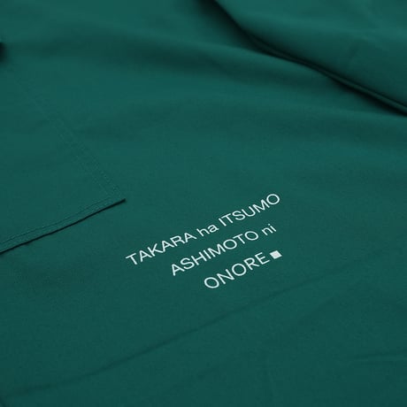 ONORE■ / Classic Art Wide Cargo / EMERALD