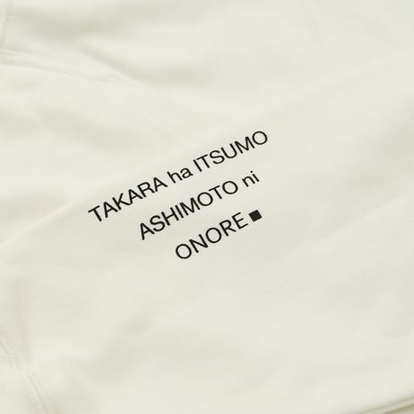 ONORE■ / Peace Hand - Sweat Hoodie / WHITE