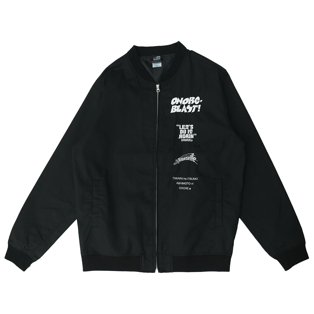 【限定値下げ】AVENCHUMU stadium jacket ブラック NEKOMATA STADIUM JACKET – seesew
