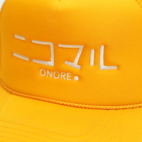 ONORE■ / "ニコマル" Mesh Cap / YELLOW