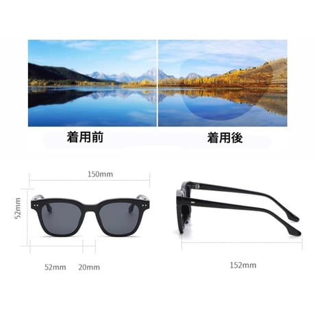 $ole only / Color Lens Sunglasses(No.104) / Black