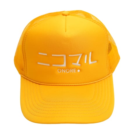 ONORE■ / "ニコマル" Mesh Cap / YELLOW